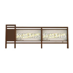 Tablero publicitario rectangular de acero inoxidable para exteriores, personalizado, montado en pared, impermeable, para exhibición en áreas escénicas - Product Image 1