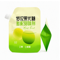 Op maat gemaakte full colour UV-print effect staande spout pouch met uitgiettuit voor sap, puree, vloeibare producten, plastic verpakkingszakken