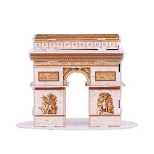 Juguetes Educativos, Kit de Manualidades DIY, Rompecabezas 3D del Arco del Triunfo, Rompecabezas 3D de Arquitectura Mundialmente Famosa, Modelo 3D de Edificio, Juguete de Regalo - Product Image 2