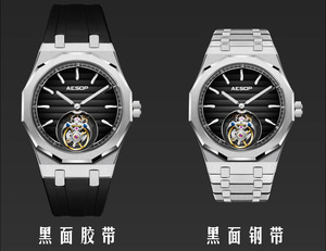 Montre mécanique à tourbillon authentique pour homme, design squelette ajouré, montre-bracelet décontractée, série Aesop Tourbillon - Product Image 4