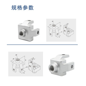 Conector de pie para perfil de aluminio Hengda 40x40 M8 M10 M12 Base industrial ajustable para marcos de aluminio - Product Image 2
