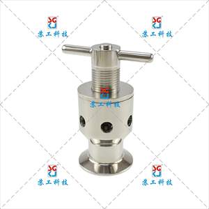 Vanne de purge sanitaire automatique du fabricant, vanne de retenue en gros pour systèmes d'air - Product Image 1