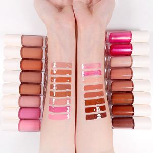 Haga su logotipo Brillo de labios hidratante de larga duración Vegano 16 colores Proveedor Rosa personalizado Lip Plumping Nude Glossy Plumper Brillo de labios - Product Image 1