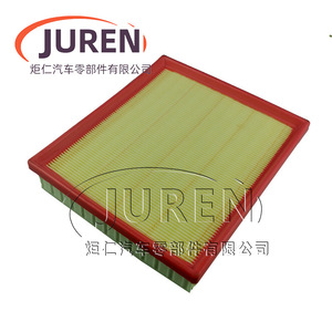 Filtro de aire Juren 41x227x203mm para BMW Serie 3 Serie 1 F20 13718507320 - Product Image 1