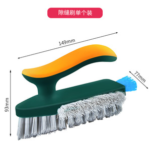 Multi Functional Crevice <b>Brush</b> Nylon Bristles <b>For</b> Floor And Toilet <b>Cleaning</b> With Scraper Feature - Product Image 5