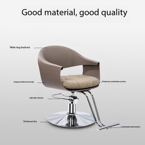 High Quality Beauty <strong>Salon</strong> Furniture Barber Shop Hairdressing Chair Hair Barber Chair Wholesale <strong>Salon</strong> <strong>Equipment</strong> - Product Image 2