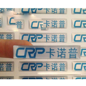 Top Sale Custom Epoxy Dome <strong>Stickers</strong> 5 Years <strong>Yellowing</strong> <strong>Stickers</strong> Switch Button <strong>Sticker</strong> Promotional Gift - Product Image 5