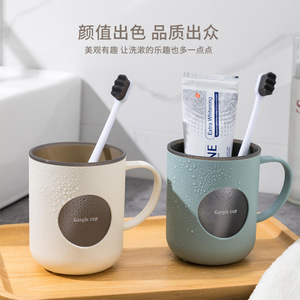 Double Walled Color Blocked Mouthwash Cup With Handle Drop Resistant Gargle Cup For Bathroom Use - Product Image 3