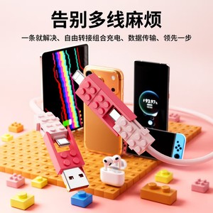 Cable de datos de carga rápida 4 en 1 Micro USB para teléfonos móviles Huawei, Apple, Oppo, en colores rosa, azul, amarillo y naranja, de 0.5m, 1m y 2m, de silicona. - Product Image 4