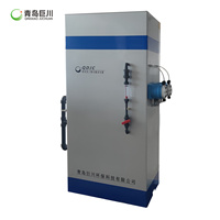 Générateur de dioxyde de chlore pour désinfection d'eau en milieu hospitalier, avec contrôle automatique, réacteur en alliage et moteur de pompe haute performance