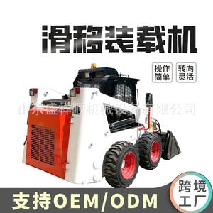 รถตักล้อยางขนาดใหญ่สำหรับการค้าระหว่างประเทศ งานเกษตร และก่อสร้าง - Product Image 4