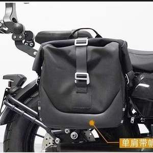 Borsa da sella a sgancio rapido Longxin Wuji 500AC borsa laterale in tela per moto con borsa per casco appesa - Product Image 6