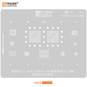 Amaoe BGA Reballing Stencil Reparación de CPU de Malla de Estaño para Android Huawei Mobile Series <span class=keywords><strong>Honor</strong></span>/<span class=keywords><strong>P7</strong></span>/P8/P9/Mate/Nova/HI, 17 Unidades/Set - Product Image 6