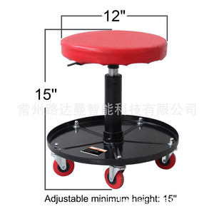 Ruedamann <b>Adjustable</b> Work <b>Stool</b> With Casters For Car Repair And Workshop Use - Product Image 3