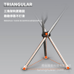 Tarong Outdoor <b>Folding</b> Cane Chair Steel Lightweight Hiking <b>Stool</b> For Elderly Walking Aid - Product Image 4