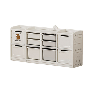 MIGO BEAR Scaffale Multilivello in Plastica <span class=keywords><strong>per</strong></span> Camera dei Bambini, Organizzatore con <span class=keywords><strong>Cassetti</strong></span> <span class=keywords><strong>per</strong></span> Giocattoli e Oggetti dei Bambini - Product Image 1