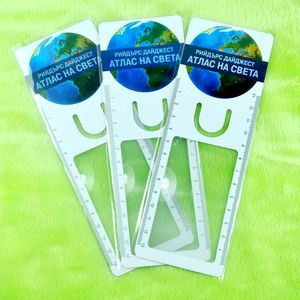 <span class=keywords><strong>Loupe</strong></span>-règle personnalisée réutilisable, étanche, avec logo et motif sur mesure, taille personnalisée, portable, pour l'école, le bureau, cadeaux promotionnels, en PVC - Product Image 1