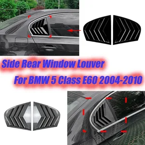StarNav For 5 Class E60 2004-2010 Car Side Rear <b>Window</b> Guard Protector <b>Cover</b> Parts External Decoration Tuning Accessories - Product Image 6