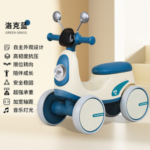 Trottinette à quatre roues pour enfants, draisienne, voiture jouet avec musique et lumières. Trottinette pour bébés garçons et filles, roller coaster. - Product Image 4