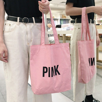 Sac fourre-tout en toile de coton robuste personnalisé avec bandoulière, en matériau recyclé écologique, avec logo personnalisé pour promotion