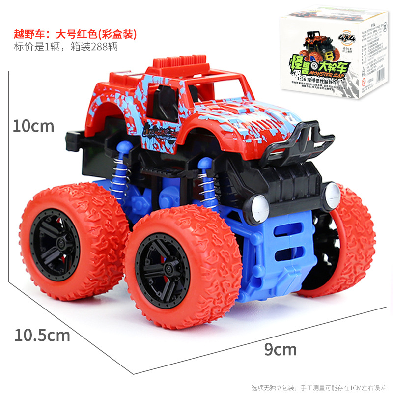 SUV: Caja grande de color rojo.