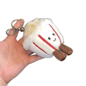 Adorable Nouveauté 2026 Tendance Porte-clés Ours en Peluche Lavé Super Doux, Pendentif de Sac à Dos, Design Carré Caramel Popcorn PP - Product Image 5