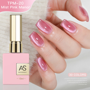 Poudre de brume pour nail art, Collection Manor, Vernis gel mat effet œil de chat, Nouvelle collection Printemps/Été, Rose doux éclaircissant, Exclusif pour ongles - Product Image 5