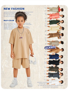 T-shirt Brouillard Terre 19 Couleur <span class=keywords><strong>Série</strong></span> 230gsm 100% Coton pour Enfants Épaule Drop Impression Numérique Manches Courtes Tous Âges Surdimensionnés T-shirts - Product Image 6