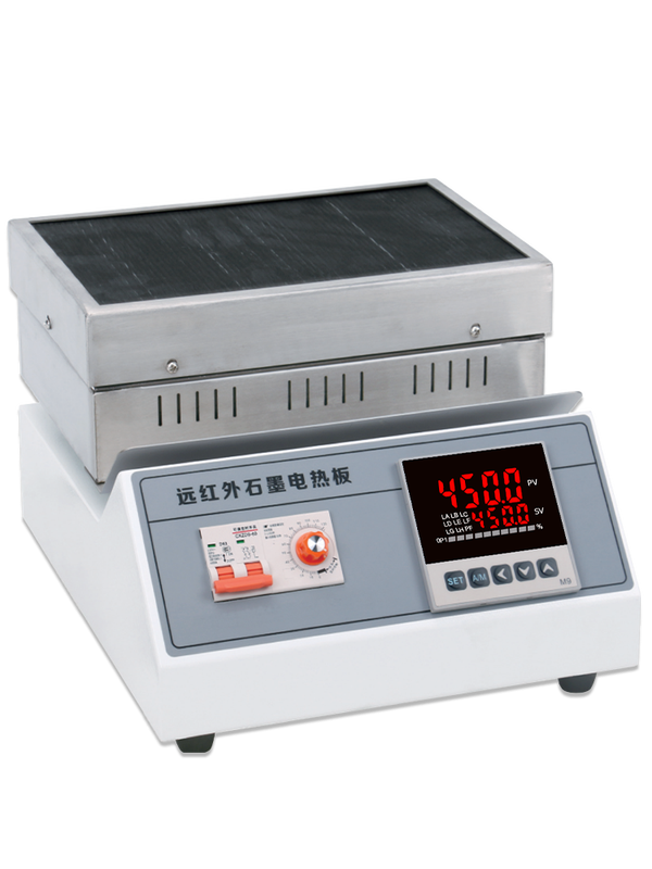 High Temperature Electric Heating Box 1000C