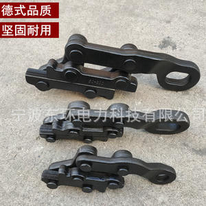 Abrazadera de Cable Paralelo de Estilo Alemán, Abrazadera de Cable Universal de Acero Tipo Rana, Clips de Cable de Estilo Japonés - Product Image 3