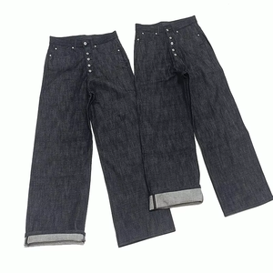 Jeans de Mezclilla Selvedge de 15 oz con Cinco Botones, Estilo Vintage Oscuro, Peso Medio, 100% Algodón, Corte en <span class=keywords><strong>A</strong></span>, Pierna Ancha y Recta para Hombre - Product Image 3