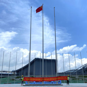 Système de levage de mât de drapeau à moteur électrique vertical pour la cérémonie d'ouverture et de clôture du gymnase du stade - Product Image 4