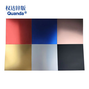 Plaque de gaufrage en zinc plaqué or, nouvelle conception, photo-gravure, gravure, pour impression typographique, fabriquée par Quanda - Product Image 3