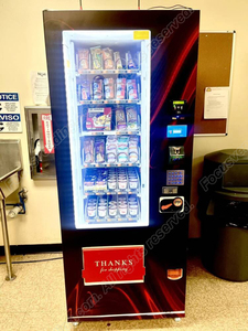 Distributeur automatique <span class=keywords><strong>de</strong></span> crèmes glacées et <span class=keywords><strong>de</strong></span> desserts surgelés avec intégration SDK, paiement par pièces et code QR, gestion basée sur le cloud - Product Image 4