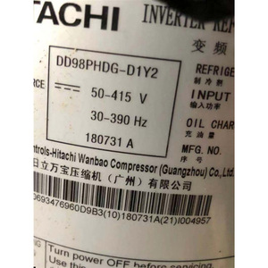Compresseur de réfrigération pour climatisation Hitachi DC80PHDG D1Y2 pour remplacement et réparation - Product Image 3