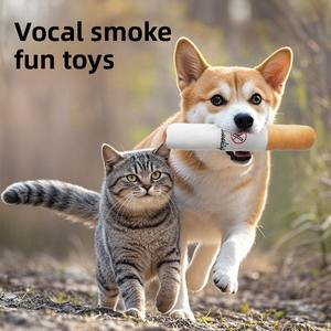 Bichon sıkıntı kabartma Pet Squeak oyuncak peluş sigara tasarım köpek dişleri taşlama ve çiğneme direnci için köpek malzemeleri - Product Image 5