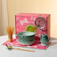Ensemble de thé matcha en céramique verte japonaise fait main, bol à bords lisses et courbés avec fouet en bambou, cuillère à thé, cadeau idéal pour les amateurs de thé