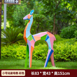 Esculturas de Ciervos de Fibra de Vidrio Geométricas Modernas, Arcoíris, Tamaño Real, Personalizadas, Realistas, Arte para Jardín Exterior, Coleccionables - Product Image 4