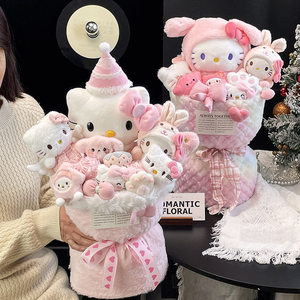 Regalo creativo per San Valentino per la fidanzata o per ragazze, bambine, bouquet di bambole carine per compleanno e Capodanno 214a - Product Image 3