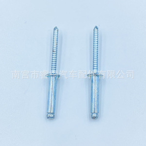 Rivets aveugles en acier inoxydable Shuangxuan 4.8*21 à tête plate ronde, type ouvert, usage général - Product Image 4