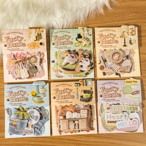 Lot de 30 autocollants rigides auto-adhésifs, autocollants découpés à l'emporte-pièce sur le thème de la maison en peluche pour embellissement de collages DIY - Product Image 1