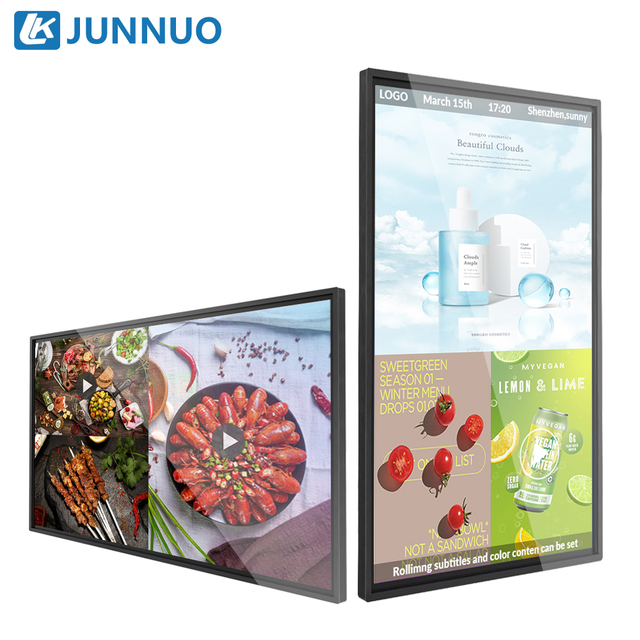 32 Inch LCD Wall Mount Digital Signage and Display Indoor Smart Advertising Screen