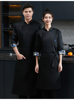Uniforme de Chef de gama alta Mangas tres cuartos Hombres Mujeres Estilo chino Catering Restaurante Poliéster resistente a las manchas