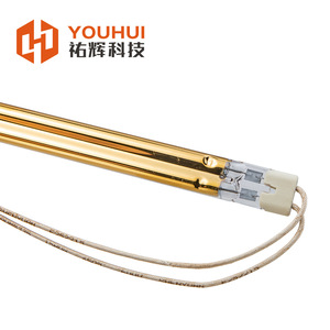 Youhui Infrared <b>Heating</b> Lamp <b>Tube</b> 230V 1300W Double-Ended Tungsten Filament For 3D Printer - Product Image 1