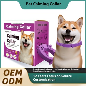 Paquete de 4 collares de silicona ajustables de lujo para gatos y perros, suministros impermeables para mascotas con patrón de estampado de animales en Stock - Product Image 2