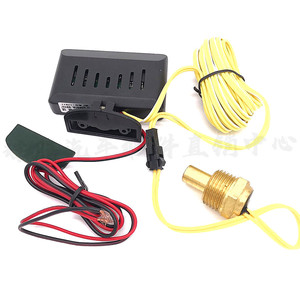 Voltímetro digital, medidor de temperatura del agua, pantalla LED de 4 dígitos para automóviles, camiones, excavadoras, maquinaria de construcción - Product Image 3