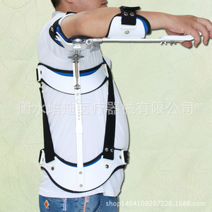 Soporte de Abducción de Hombro Yudi, Talla Única Ajustable, Rehabilitación Postoperatoria, Fijador y Estabilizador de Brazo Superior - Product Image 3