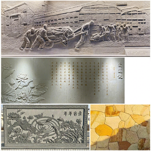 Accessoires décoratifs pour l'intérieur et l'extérieur de la maison, sculptures murales de jardin, gravures, sculptures en pierre, écrans muraux, croix en relief - Product Image 1