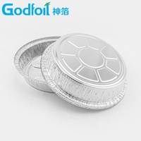 Plat de cuisson rond en aluminium jetable de 7 pouces de qualité alimentaire avec couvercle en papier pour gâteau, pizza, tarte avec couvercle en aluminium
