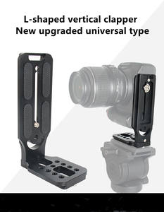 BEXIN L130-50 plaque de dégagement rapide universelle DSLR caméra trépied L support clapet vertical en forme de L pour DJI montages horizontaux - Product Image 6